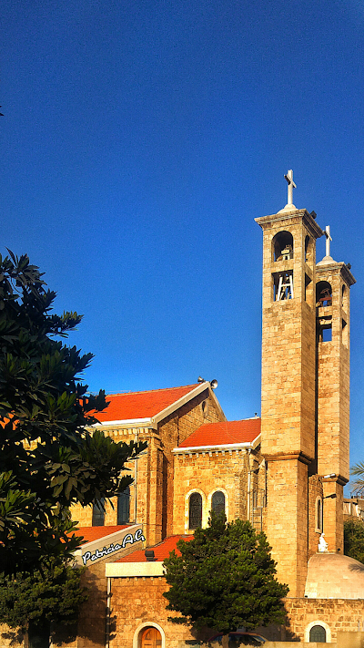 Photos of St. Maroun - Church