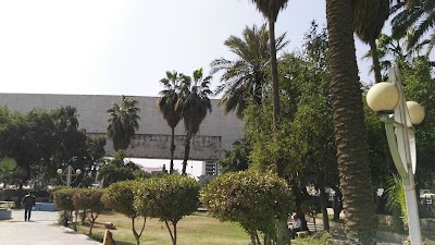 Photos of Alumma Park