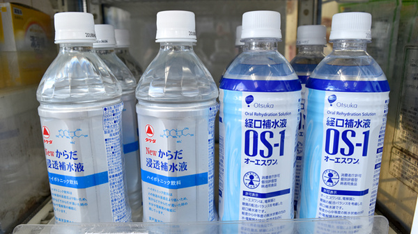 セイムス三重大前薬局