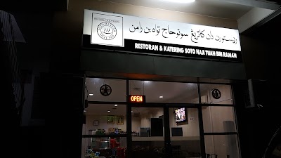 Photos of Soto Haji Tuah Restaurant