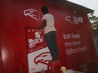 Photos of Fatin Enterprise