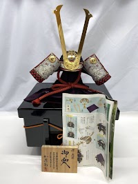 買取・リサイクルショップ エコスマイル 土岐妻木店