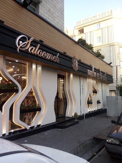 Photos of Pastry Cafe Salome
