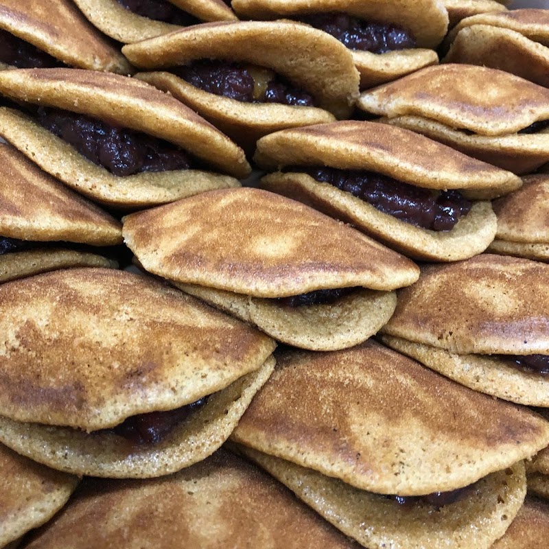 藤屋窓月堂(ふじやそうげつどう)本店