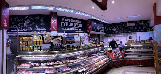 Κρεοπωλείο Τυροβούζη Νέστορα