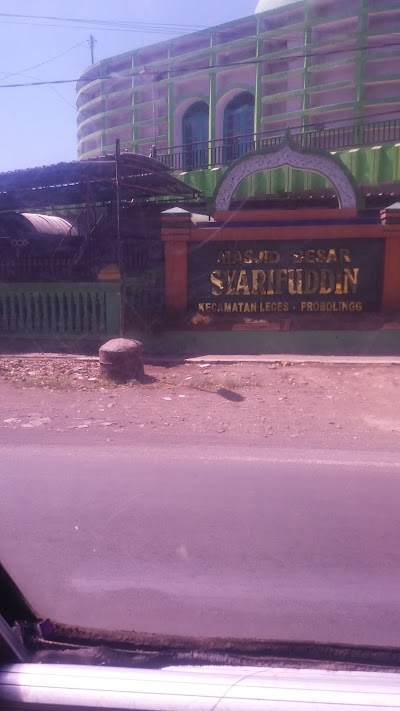 Photos of Stasiun Leces