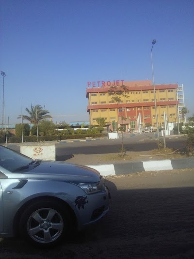 Photos of شركة بتروجيت