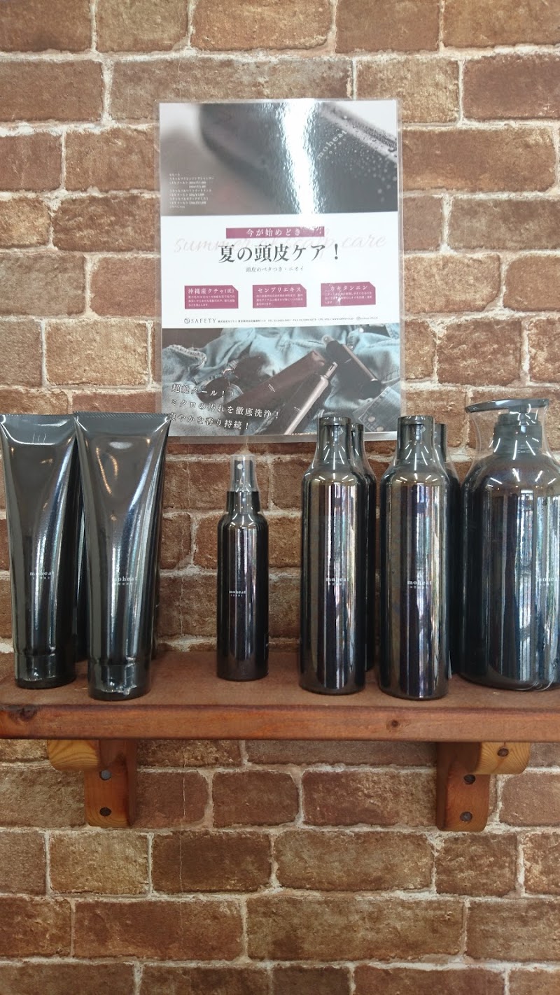 ヘアーアトリエカジワラ