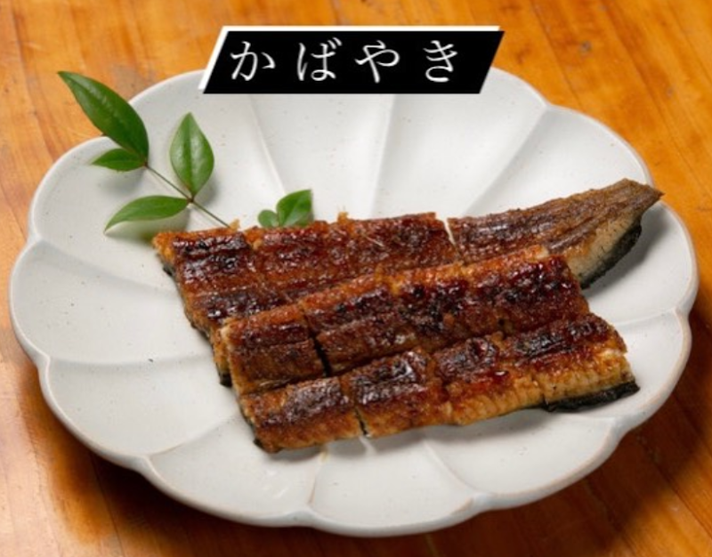 入舟 大分 うなぎ料理専門店