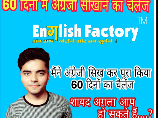 Admission open for New Batch 9 to 10am & 3 to 4pm wednesday 28 April 2k18 post image