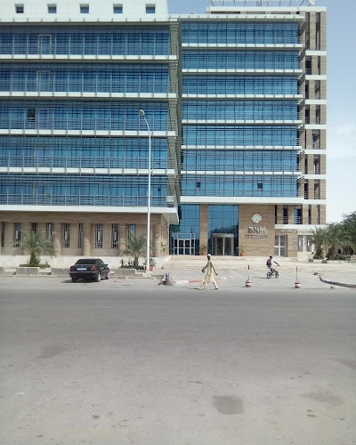 Photos of National Bank of Mauritania