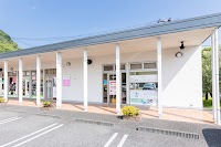 医療法人きし歯科ファミリークリニック