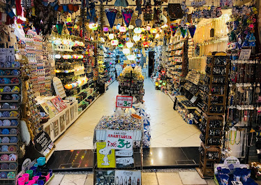 Halikarnas hediyelik