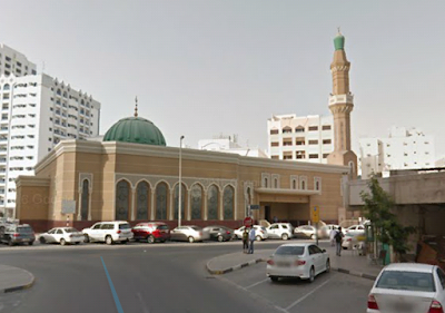 Photos of Al Aziz Mosque