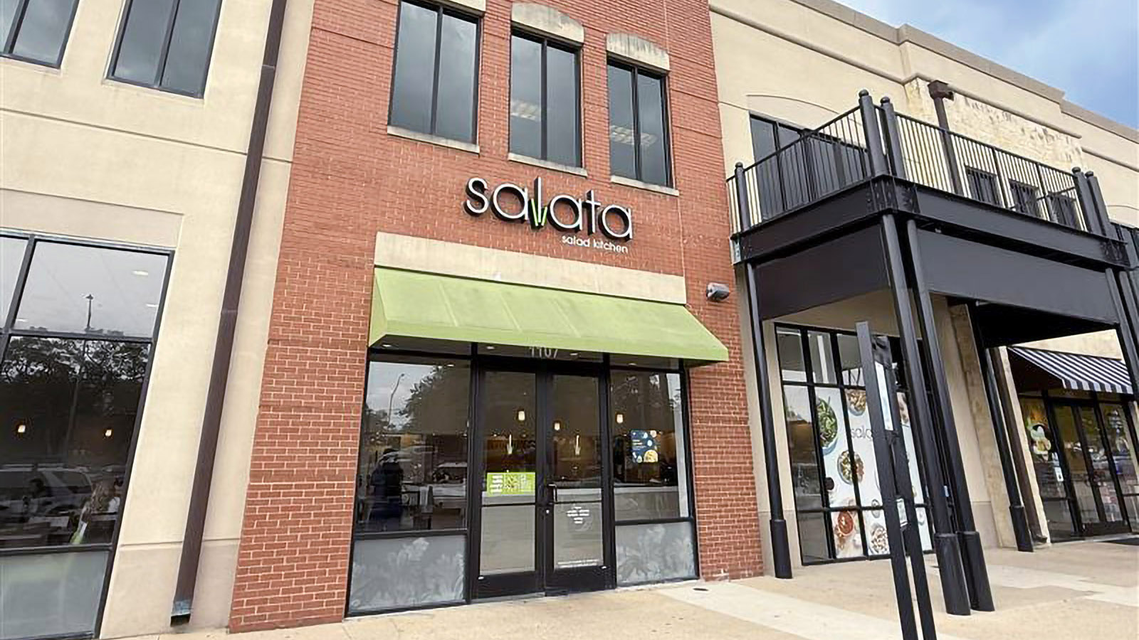 Salata: photo 1