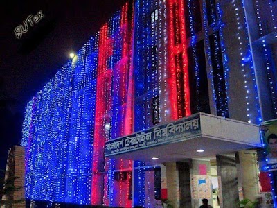 Photos of Bangladesh University of Textiles