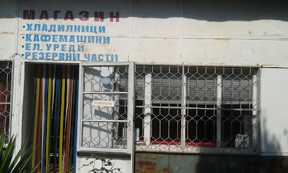 КАРД - МАГАЗИН ЗА РЕЗЕРВНИ ЧАСТИ В ГР. ДИМИТРОВГРАД