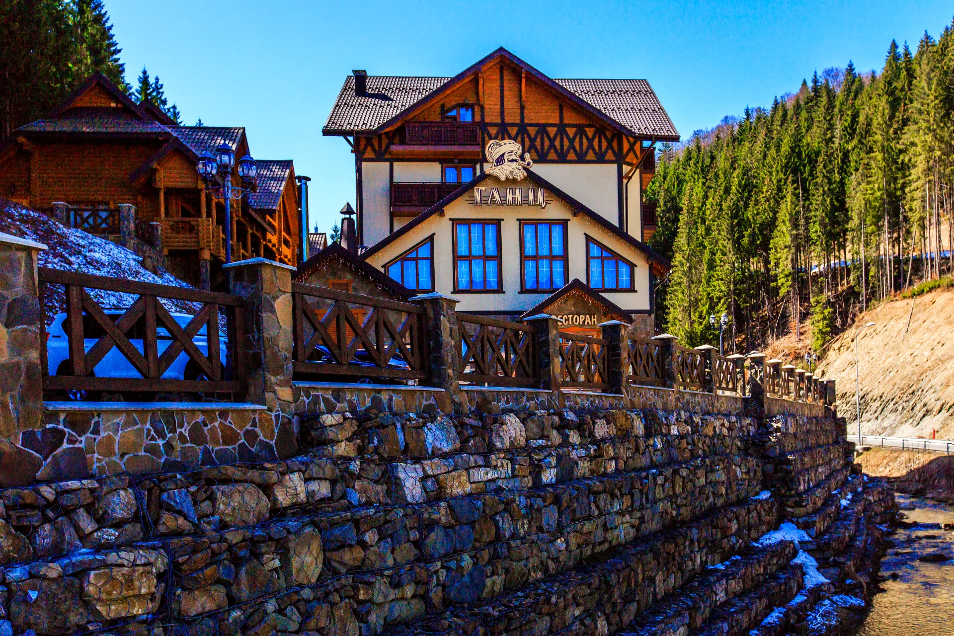 Hotel Ganz