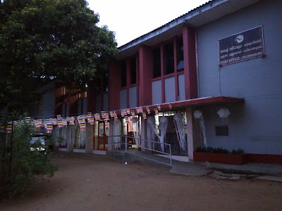 Photos of Post Office - Polonnaruwa