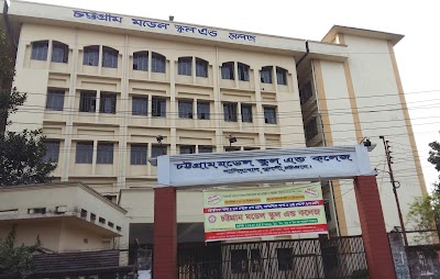 Photos of Chattogram Govt. Model School and College