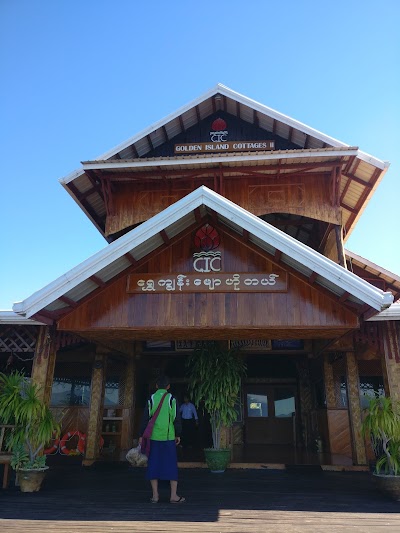 Photos of Golden Island Cottages Thale-U