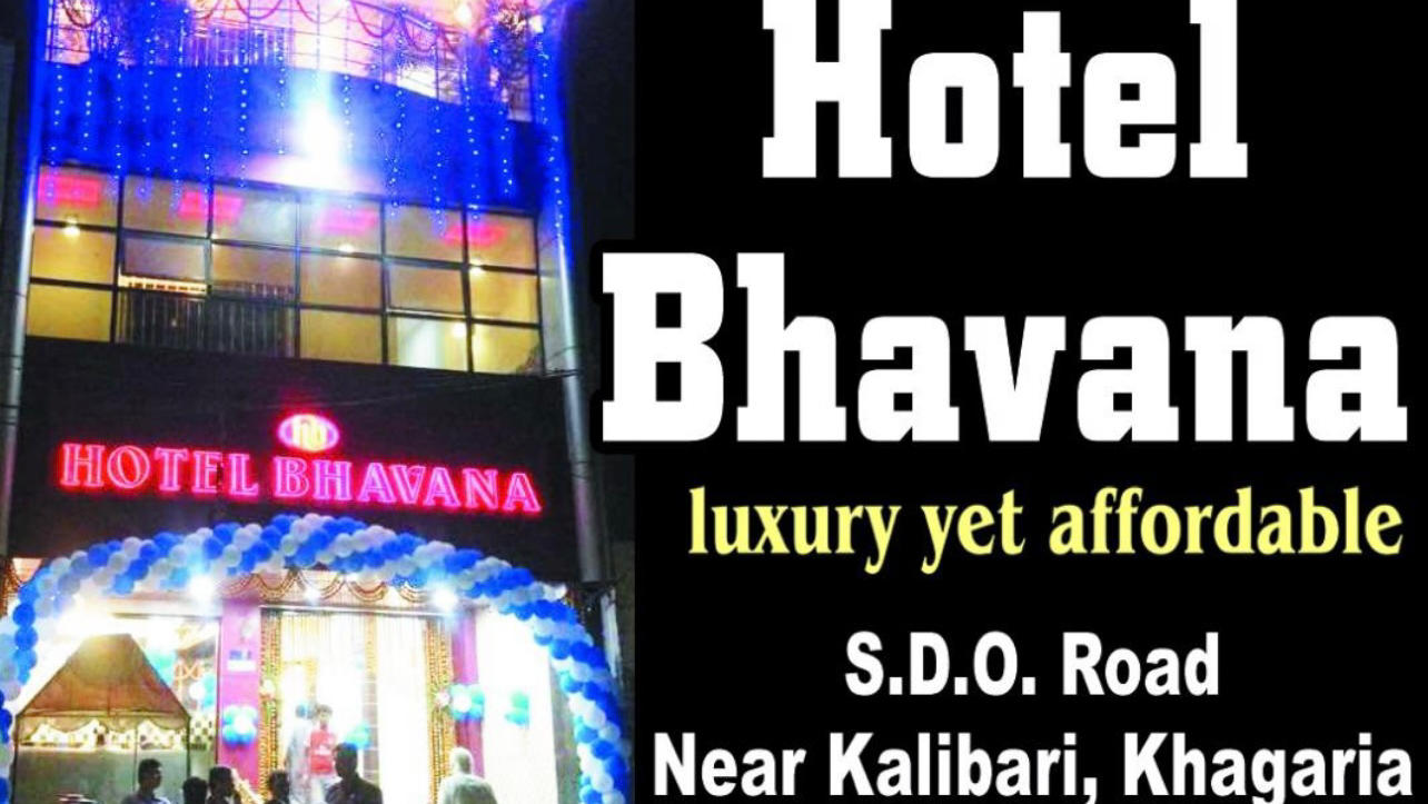 HOTEL BHAVANA & THE BEST FAMILY RESTAURANT
