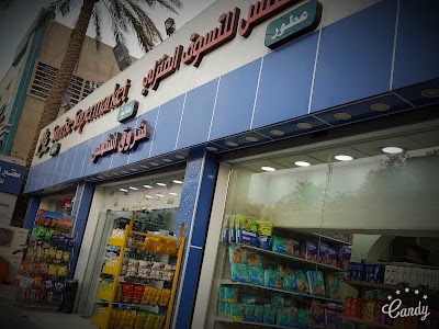 Photos of Sunrise Shopping Center