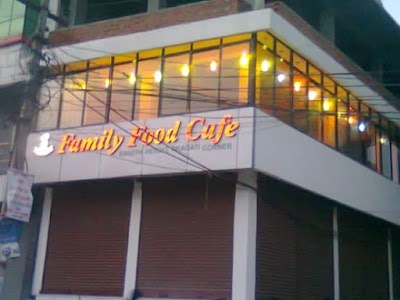 Photos of Family Food Cafe (FFC)