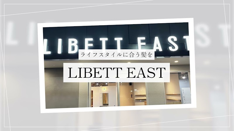 LIBETT EAST