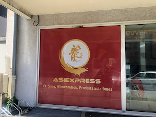Photo n°1 de Épicerie ASIEXPRESS 亚洲超市 à Annecy (Épicerie)