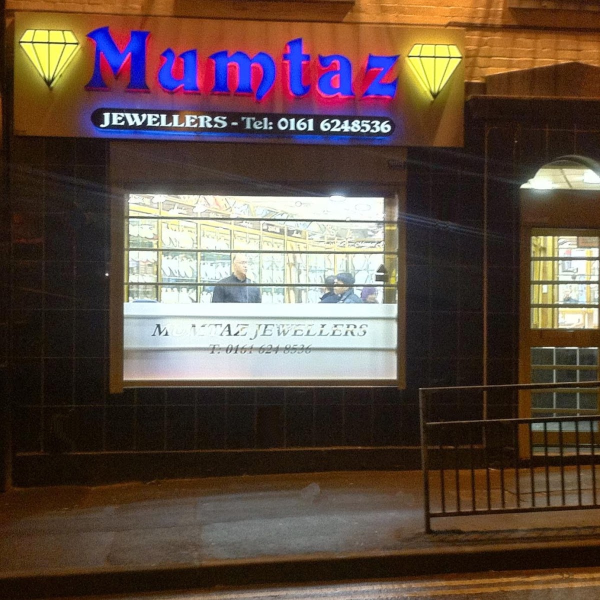 Mumtaz Jewellers - Jewellers in Oldham