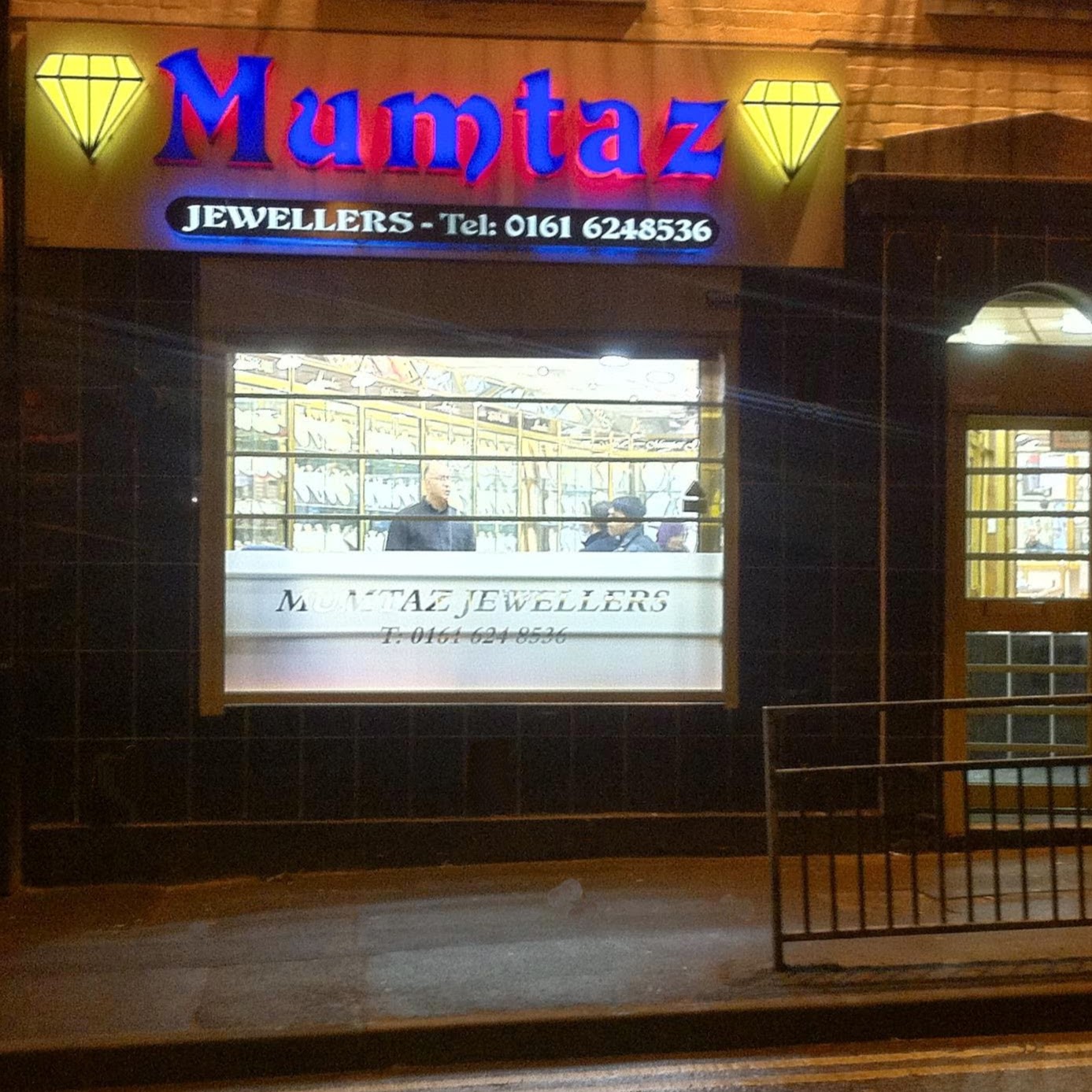 Mumtaz Jewellers - Jewellery - photo 1