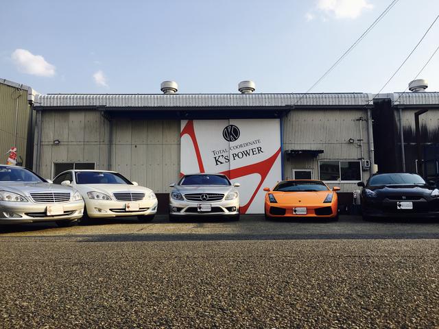 Ｔｏｔａｌ ｃｏｏｒｄｉｎａｔｅ Ｋ’ｓ ＰＯＷＥＲ