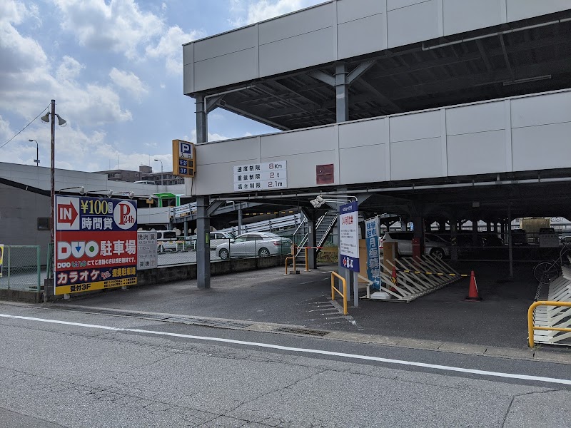 ソフトバンクせんげん台［ワイモバイル取扱店］