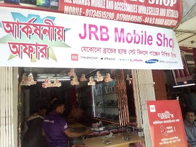 Photos of JRB MOBILE SHOP