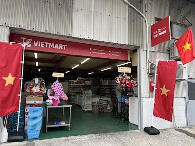 ベトマート 今林店