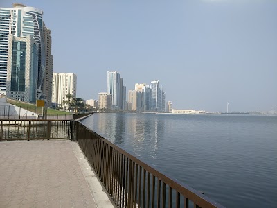 Photos of Sharjah Corniche Hospital