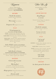 Photo n°41 de Le Restaurant du Japon à Carcassonne (Restaurant de sushis)