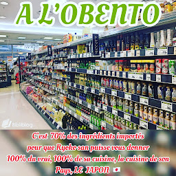 Photo n°64 de A L’OBENTO cuisine traditionnelle JAPONAISE à Narbonne (Restaurant de takoyaki)