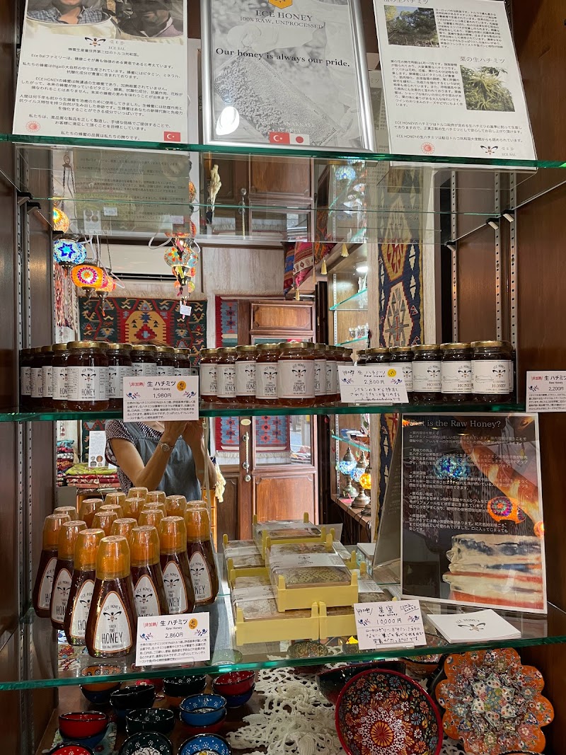 ジェイハン インポーツ