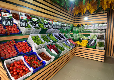 Söğüt Manav Center