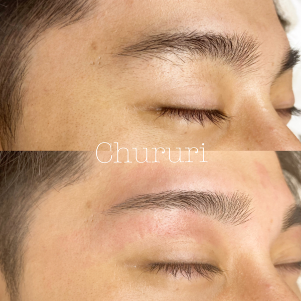 Chururi 大阪 天満橋店 ブラジリアンワックス 脱毛 シュガーリング 眉毛スタイリング ハリウッドブロウリフト 男性 女性ok