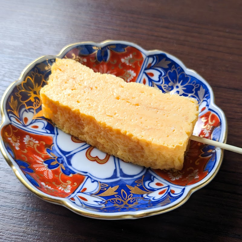 やきとん酒場 ヤマネ肉店 本八幡店