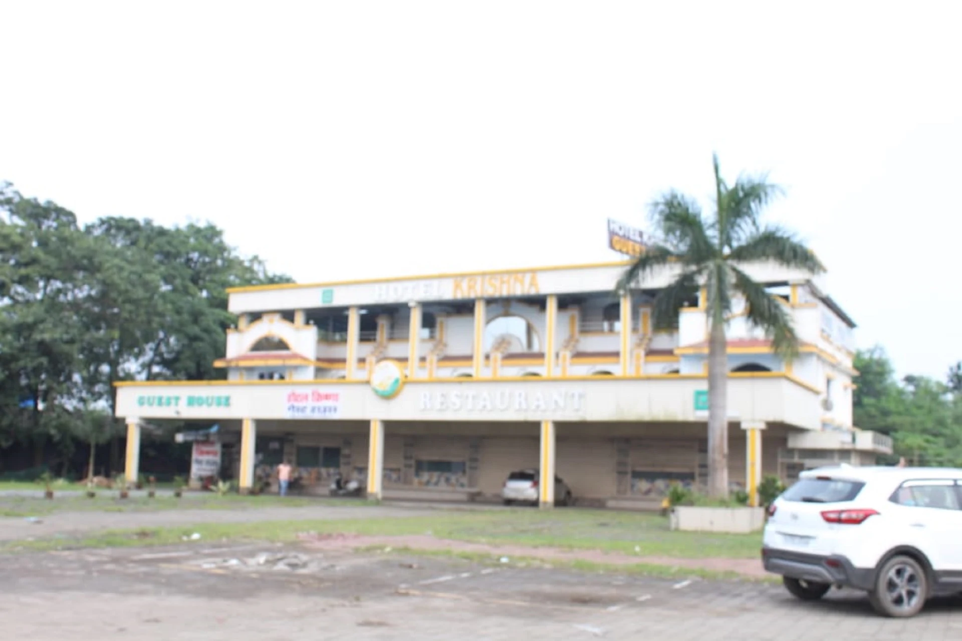 Hotel Krishna Guest House