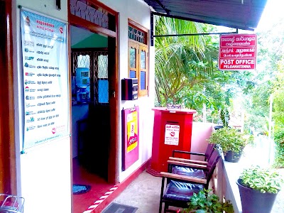 Photos of Pelgahatenna Post Office