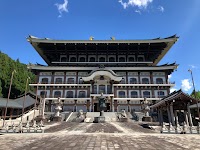 リホームプロALLSPARK1988inc