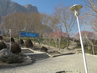 Photos of Soffeh Cable Car Station