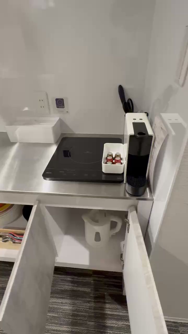 Koti Sopo Universal Bay 4 by Liaison コティ・ソポ ユニバーサルベイ4byリエゾン