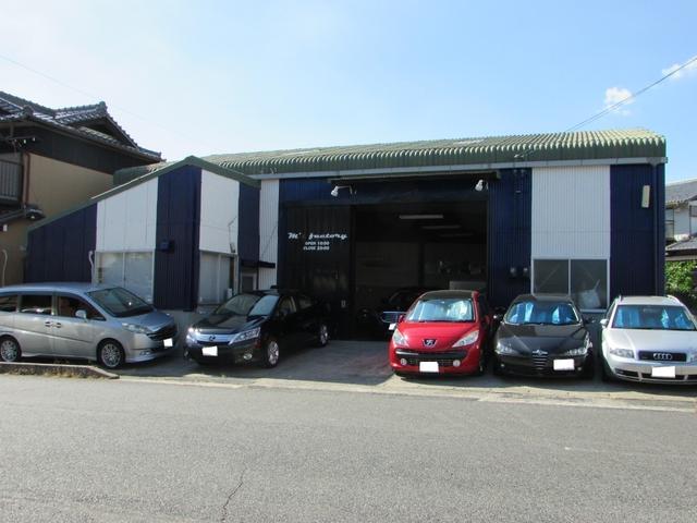 ｍ’ｓ Ｆａｃｔｏｒｙ