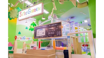 スキッズガーデン 各務原インター店
